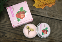 Load image into Gallery viewer, Botanical Ointment Perfume Guofeng Solid Perfume

