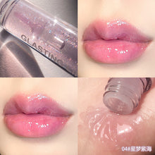 Load image into Gallery viewer, Maxfine Water Glossy Beautiful Lip Glaze Lip Gloss Lip Gloss for Male and Female Students Plump and Moisturizing Jelly
