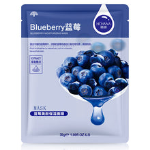 Load image into Gallery viewer, Han Chan Blueberry Aloe Facial Mask Soothing Moisturizing
