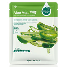 Load image into Gallery viewer, Aloe Moisturizing Facial Mask Combination Plant Care Moisturizing Facial Mask Ranking Cosmetic Facial Mask
