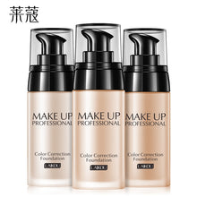 Load image into Gallery viewer, Laiwu liquid foundation 40g concealer nude makeup strong moisturizing lasting non-dressing waterproof foundation makeup makeup BB cream
