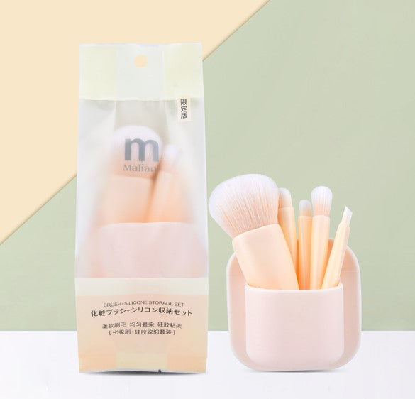 Make up brush set in silicon jar M3076
