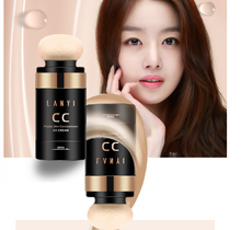 Load image into Gallery viewer, Air Cushion BB CC Cream Mushroom Stick Whitening Oil Control Concealer Lasting Moisturizing Foundation Facial Makeup Cosmetic
