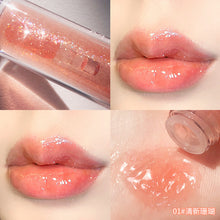 Load image into Gallery viewer, Maxfine Water Glossy Beautiful Lip Glaze Lip Gloss Lip Gloss for Male and Female Students Plump and Moisturizing Jelly
