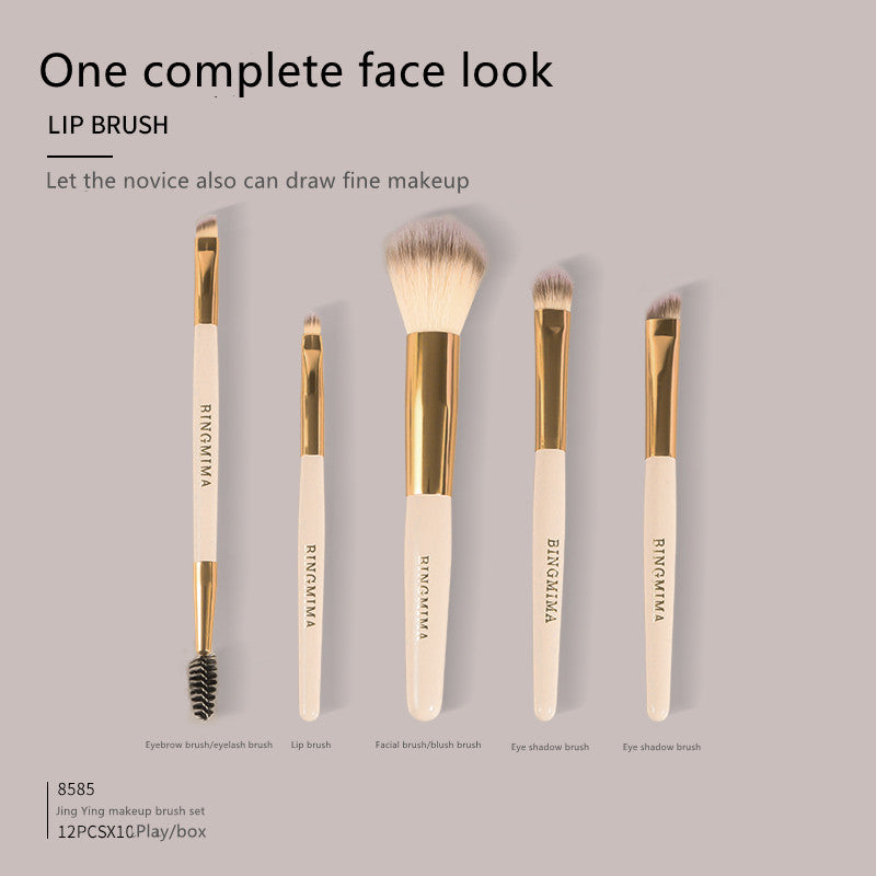 Creamy White Beauty Makeup Tools Brush 5 Pcs Set 8585